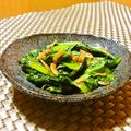 まりみぃ's cooksnap of when they made 冬季限定♡寒締めちぢみ菜と桜海老のソテー.