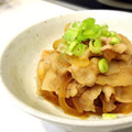 ぽむぽむ★'s cooksnap of when they made 簡単！豚バラ薄切りde豚の角煮風♪.