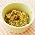 あやちん０８１６'s cooksnap of when they made 柚子胡椒香る＊アンチョビ茸のグラタン風.