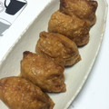 ばるす's cooksnap of when they made 簡単いなり寿司.