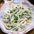 いまこ's cooksnap of when they made 節約♡もやしとカイワレ大根のサラダ.