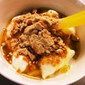 tomako...'s cooksnap of when they made 便秘解消！！きなこヨーグルト.