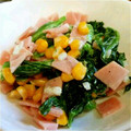 くぅぽん☆'s cooksnap of when they made ほうれん草のハム、コーンマヨネーズ和え.
