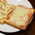 Ｐ子ママ's cooksnap of when they made 今日の気分は「ハム・チーズ・トースト♪」.