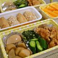 taruママ's cooksnap of when they made 簡単♪ホクホク♪里芋の煮物♡.