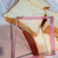 あつりょくこ's cooksnap of when they made 食パンの切り方♪.