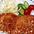 はにーくろーばー's cooksnap of when they made 満足でヘルシー◆揚げないとんかつ◆.