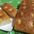 福茶太郎's cooksnap of when they made ＨＢで☆ジャガイモ入りフォカッチャ.