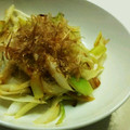 ❊プゥ❊'s cooksnap of when they made 一番簡単でおいしい長ねぎの食べ方.