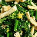pp3's cooksnap of when they made ☆菜の花とうすあげのごま味噌和え☆.