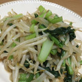ゆずんず's cooksnap of when they made ◆簡単ヘルシーもやしと小松菜の豆板醤炒め.