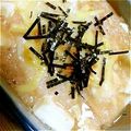 もみじ母's cooksnap of when they made 長芋と豆腐と明太子の混ぜ焼き.