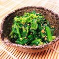 あぶらぜみ's cooksnap of when they made ♡あすっこの胡麻和え♡.