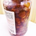 mackie☆彡's cooksnap of when they made レーズンのラム酒漬け♪.