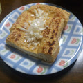 ナウちゃん's cooksnap of when they made はさんで焼くだけ♪簡単☆油あげのおつまみ.