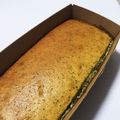 クックPVMFTG☆'s cooksnap of when they made 紅茶香る♡超簡単パウンドケーキ.