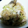 なっちゃんなす子's cooksnap of when they made 万能ネギ塩ダレ！鶏のネギ塩焼き.