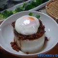 ぶち's cooksnap of when they made はなびし草の大根の肉味噌かけ～半熟卵つき～.