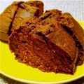 あやこ182's cooksnap of when they made サラダ油で！パウンドケーキ(人参ver).