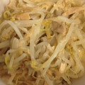 みしんかたかた。's cooksnap of when they made ❤簡単節約！もやしとツナのオイマヨ味❤.