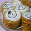 にゃぁくん's cooksnap of when they made お弁当に♪簡単♪ちくわのクルクル.