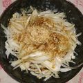 leon0429's cooksnap of when they made 簡単！オニオンサラダ♡.