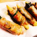 ぷーさん's cooksnap of when they made お弁当に☆ヤングコーンの紫蘇ベーコン巻き.