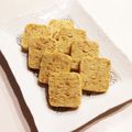 なつき☆ミ's cooksnap of when they made きな粉クッキー☆プレーン＆ナッツ入り.