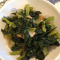 sachinchan's cooksnap of when they made 捨てずに食べよう♪ 大根葉のきつね煮.