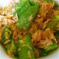 べり太郎's cooksnap of when they made 簡単！オクラとツナのポン酢和え.