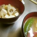 ピーチ♡チョコレート's cooksnap of when they made 根菜のみそ汁.