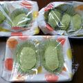 ベコちゃん's cooksnap of when they made お花見に♪簡単！うぐいすもち.