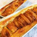hoho！'s cooksnap of when they made アップルアーモンドデニッシュ.