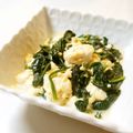 sacoママ's cooksnap of when they made ほうれん草のチーズ豆腐和え.