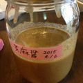 そめどーら's cooksnap of when they made 芝麻醤（ねりゴマ）.