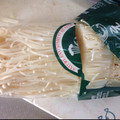 ﾌﾞﾚﾝﾀﾞ's cooksnap of when they made まな板綺麗☆えのきの切り方～.