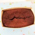 かなん02's cooksnap of when they made 材料2つ★超簡単ガトーショコラ♡.
