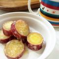 SHYco's cooksnap of when they made ☆さつまいものミルク煮☆.