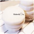 hitomi＊＊'s cooksnap of when they made 超簡単！！大根の面取り.