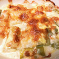 QOO＆SKY's cooksnap of when they made トースターで簡単！長ネギのマヨチーズ焼き.