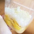 果汁80's cooksnap of when they made レモンの砂糖漬け.