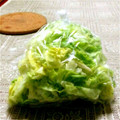 ♡やたちゃん♡'s cooksnap of when they made 簡単！ほぼ真空で野菜を新鮮保存！！.