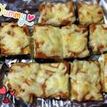 ＊Hasu＊'s cooksnap of when they made 超簡単‼︎ ナスだけの絶品おかず.
