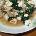ぬくした's cooksnap of when they made ほうれん草と豆腐の炒め煮.