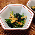 サンディサンディ's cooksnap of when they made ほうれん草＆菊菜の胡麻和え.
