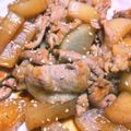 kishikuuun's cooksnap of when they made ☆★豚肉と大根のｺﾁｭｼﾞｬﾝ煮★☆.