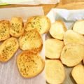 hapyriva's cooksnap of when they made コストコのディナーロールラスク.