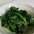 朝食当番's cooksnap of when they made ほうれん草の胡麻和え.
