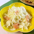 ふなここ's cooksnap of when they made 新玉ねぎと生ハムのサラダ.