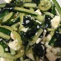 zipnzippy's cooksnap of when they made ピリッとわかめと胡瓜と豆腐のあえもの.